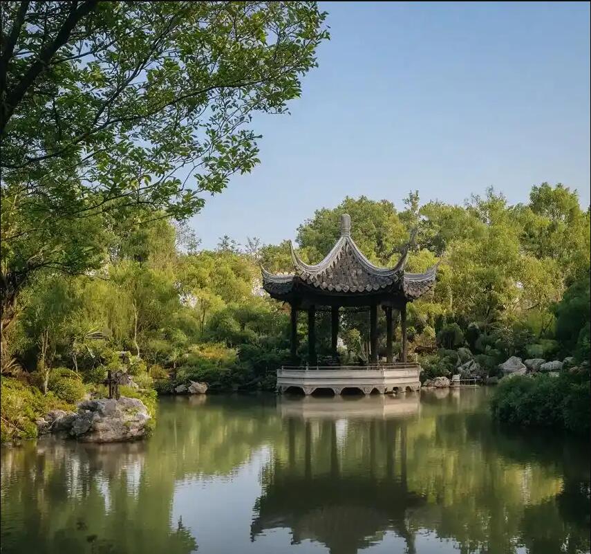 阿图什雨寒司机有限公司